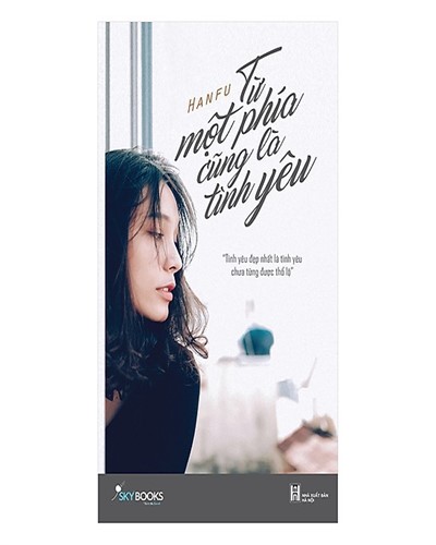 Nhà xuất bản tổng hợp